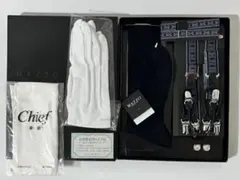 新郎小物セット