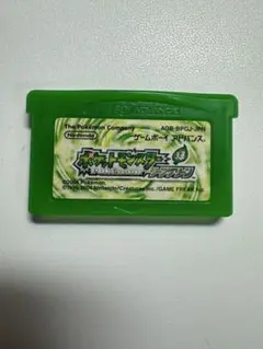 動作確認済)ポケモン　リーフグリーン