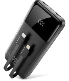 モバイルバッテリー 大容量 40000mAh 5台同時充電 軽量 PSE認証済