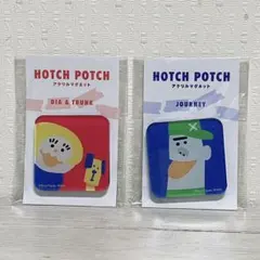 ハッチポッチステーション　 藤枝リュウジ展　 アクリルマグネット