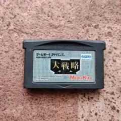 Item thumbnail for item cd2c9caa-3594-426f-8ed5-2c6ba8d19e09