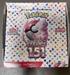 2026年最新】ポケモンカード151 box シュリンクなしの人気アイテム