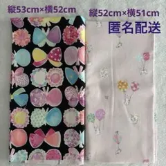 布はぎれ　カットクロス　綿生地　ちょうちょ＆うさぎ柄