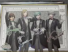 うたプリ　ワンダーランド　入場特典　色紙　カルナイ