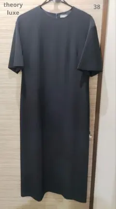 2026年最新】Theory luxe レディース ロングワンピースの人気アイテム