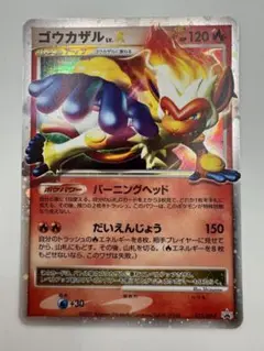 ⚫︎【まとめ売り】ポケモンカード LV.X 68枚セット ⚫︎【まとめ売り】ポケモンカード LV.X 68枚セット