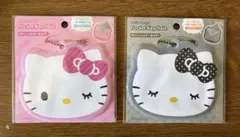 ハローキティ ポケット付きキーホルダー 2点セット
