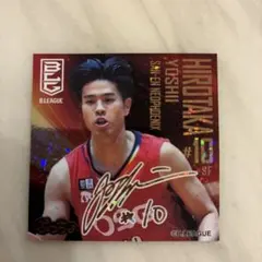 2026年最新】吉井裕鷹の人気アイテム - メルカリ