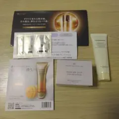 COVERMARK スキンケアジェリーファンデーション 01 Sサイズ　他セット