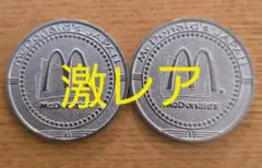 Item thumbnail for item c059046d-6a6a-4211-abb0-8b215f137ddf