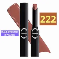 新品未開封 限定色222 DIOR ルージュ ディオール オン ステージ リップ