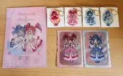 ふしぎ星のふたご姫 ファイン レイン