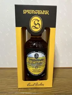 スプリングバンク　ハンドフィル　200ml 値下げ不可 スプリングバンク ハンドフィル 200ml 値下げ不可 ウイスキー