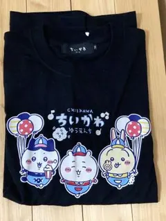 Item thumbnail for item 18ca97b5-0fa0-4255-b143-ba8af5defda5