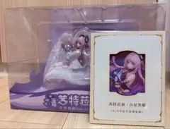 原神 シトラリ・白星黒曜Ver. 1/8 完成品フィギュア Myethos