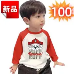 ✨新品✨パウ・パトロール Tシャツ 長袖 綿 キッズ トップス 男女兼用 100