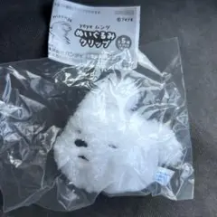yeye ムンゲ ぬいぐるみクリップ ムンゲD