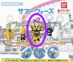 サマーウォーズ めじるしアクセサリー2 ラブマシーン 2個セット
