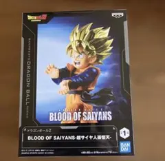 ドラゴンボールZ　BLOOD OF SAIYANS 超サイヤ人　孫悟天