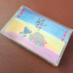 Item thumbnail for item 38e94970-5170-4885-ab37-ee8e8bb78b24