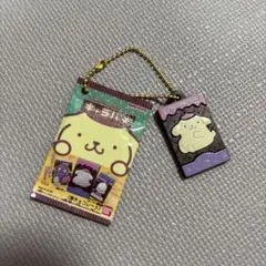 メソッド【9/30までお値下げ】様 リクエスト 2点 まとめ商品