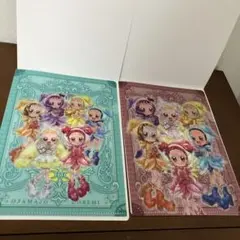 おジャ魔女どれみ ミニクリアファイル 集合A 集合B セット