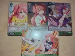 プロセカ ヴァイスシュヴァルツ 桃井愛莉