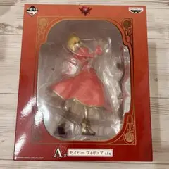 Fate Extra Last Encore 一番くじ A賞セイバー フィギュア