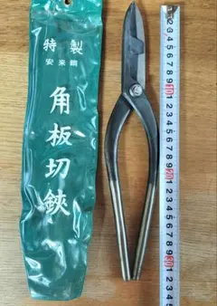 越後鍛冶職人が作ったステン日立銀紙3号池坊鋏 - メルカリ