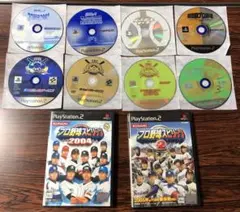 PS2野球セット