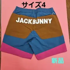 ショートパンツ m
