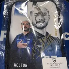 Item thumbnail for item 841270e3-dc69-4df0-8801-f563bbf4baf0