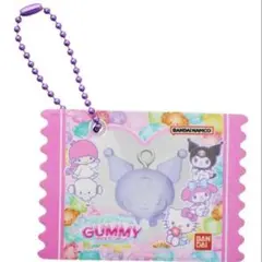 クロミ　サンリオキャラクターズ　グミチュアチャーム　GUMMY　グミ＆ミニポーチ