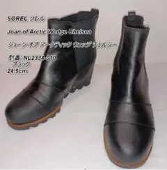 Item thumbnail for item f1941aae-b237-4739-898a-d3e07818d667