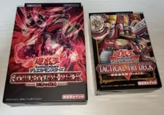 遊戯王 ストラクチャーデッキ 王者の鼓動 ＆ TACTICAL-TRY DECK