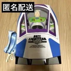 2026年最新】ポップコーンバケット バズライトイヤーの人気アイテム