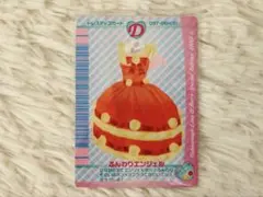 みぃちゃん*プロフ必須 さま　専用ページ