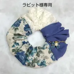 12085. ハンドメイドシュシュ