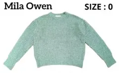 Mila Owen / ミラ オーウェン　モヘア　ウール 混　グリーン　ニット