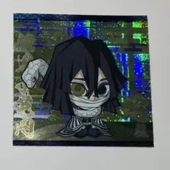 鬼滅の刃　伊黒小芭内