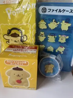 ポムポムプリン 30周年 まとめ売り 当たりくじ ラストワン - メルカリ