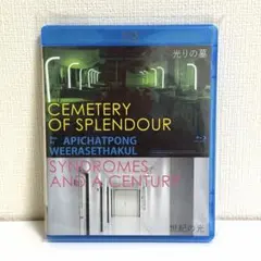 Item thumbnail for item 86979010-30a9-4fdd-9511-4678cb78d329