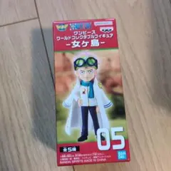 2026年最新】ワンピース 海軍 ワーコレの人気アイテム - メルカリ