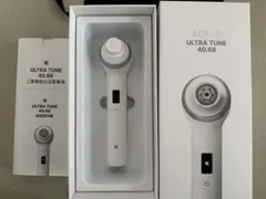 2026年最新】medicube age-r ultraの人気アイテム - メルカリ