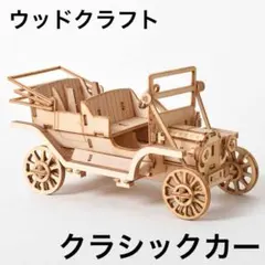 Item thumbnail for item 18a143a6-30f9-46ae-8297-4e2bc9271511