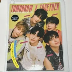 2026年最新】txt会報の人気アイテム - メルカリ