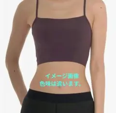 DANSKIN ダンスキン ブラトップ ヨガウェア Lサイズ　ローズブラウン
