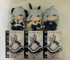 死亡遊戯で飯を食う。 ちょこのせプレミアムフィギュア ぬいぐるみセット