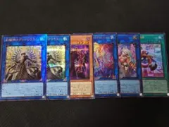 2026年最新】遊戯王汎用カードの人気アイテム - メルカリ
