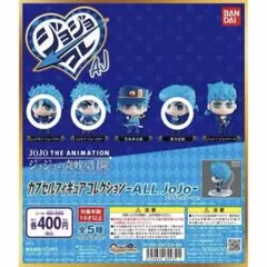 ユニコーン/MOVIE28 ユニコーンツアー2014 イーガジャケジョロ〈完全